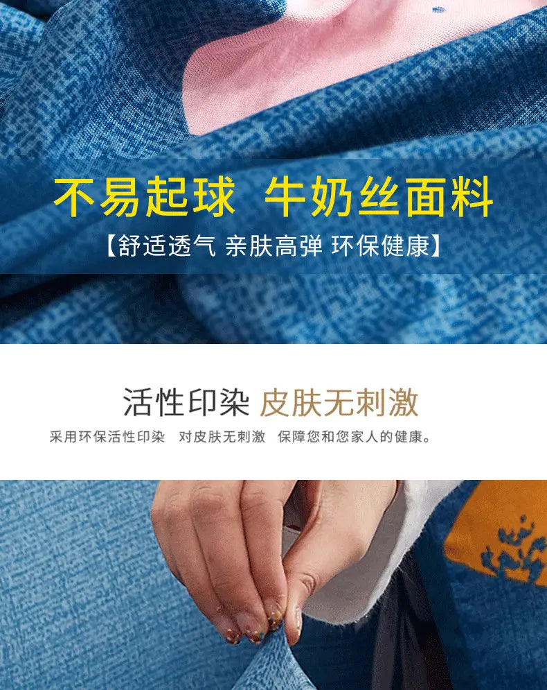 Luxton Home Elastic Stretchable Printed Fully Covered Sofa Slipcover, AQUA - Blue Color