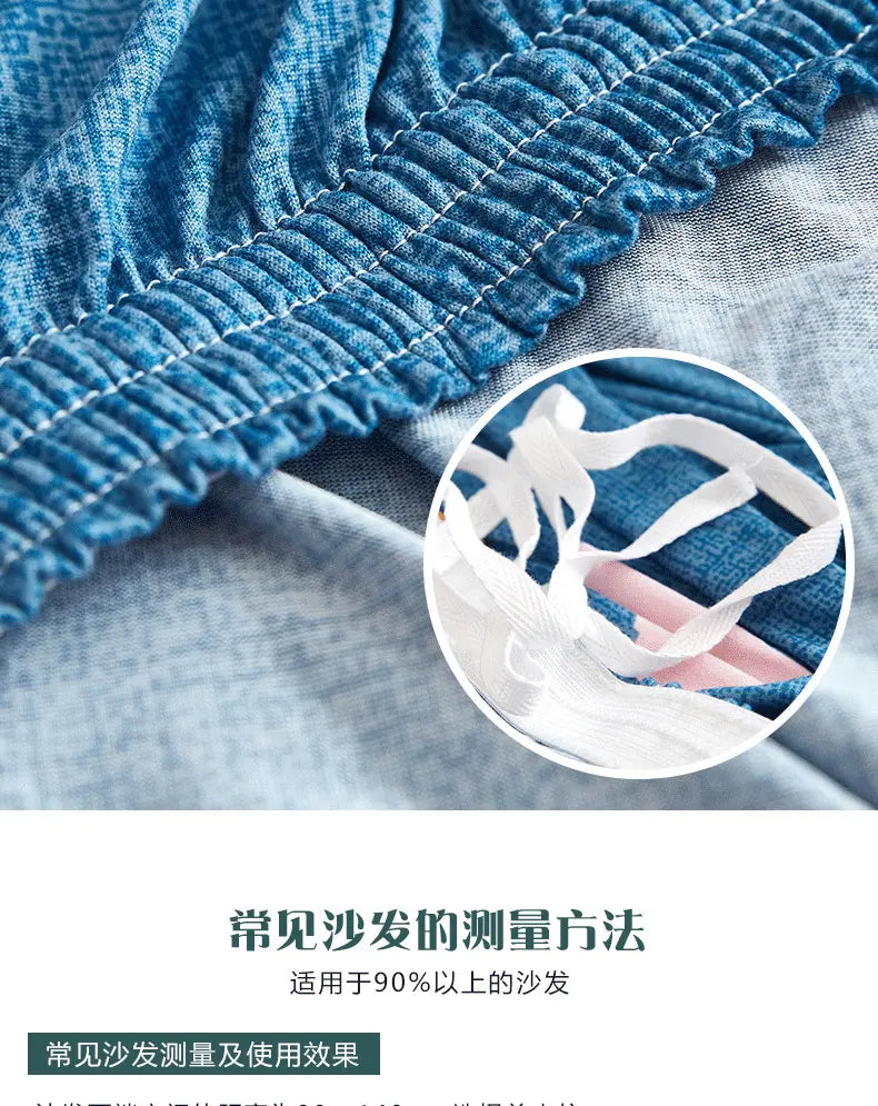 Luxton Home Elastic Stretchable Printed Fully Covered Sofa Slipcover, AQUA - Blue Color